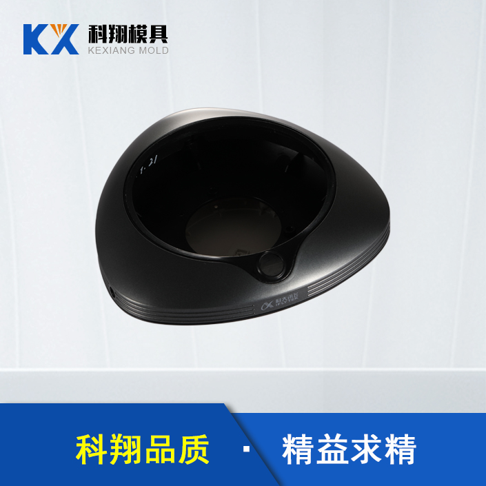 會(huì)議電話塑膠模具產(chǎn)品開(kāi)模，需要注意哪些問(wèn)題？